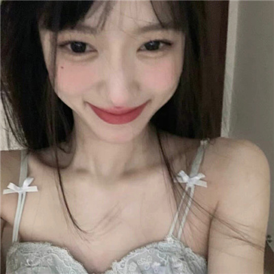 苍南伴游女生程品韵的资料
