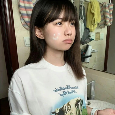 苍南伴游女生符皓月的资料